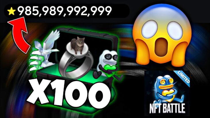 ДЕПНУЛ 15 МИЛЛИАРДОВ ЗВЁЗД В NFT Battle Roblox И ВЫБИЛ…