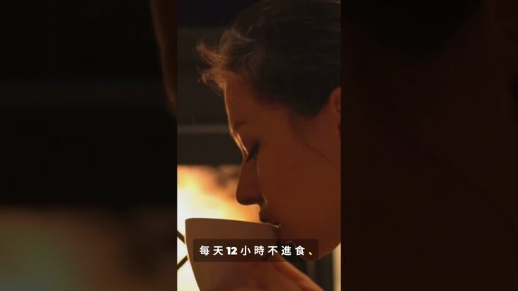 一吃完飯就想睡？小心！可能是…糖尿病早期警訊⚠️飯後嗜睡不是小事可能是粒線體在求救飯後慢走15分鐘＋12小時空窗從今天開始恢復能量➡️ 你今天飯後會散步嗎？留言告訴我！#飯後嗜睡 #粒線體修復