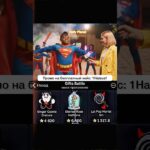 ⭐️Промо на кейс: 1Halava1 ⭐️Играю в Giftsbattle #nft #giftsbattle #обзорподарков