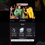 ⭐️Промо на кейс: 1Halava1 ⭐️Играю в Giftsbattle #рек #nft #giftsbattle