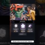 ⭐️Промо на кейс: 1Halava1 ⭐️Играю на Giftsbattle #смешныевидео #nft #shorts #avengers