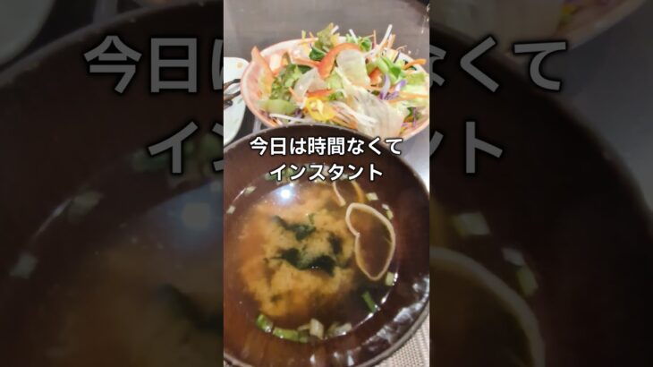４児パパのリアル朝ごはん2型糖尿病でも無理せず食べて血糖値安定！＃２型糖尿病＃朝ごはん