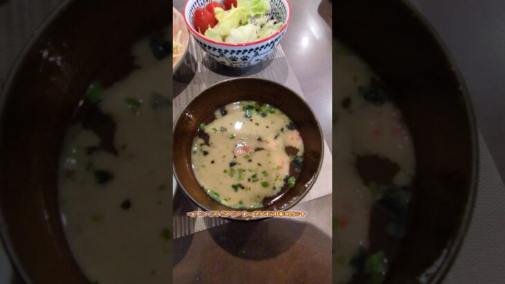 【2型糖尿病リアル朝ごはん】これでもう血糖値に振り回されない