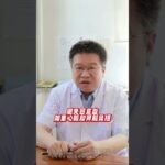 有糖尿病并发症的注意 这3种肉越吃越健康 稳糖防并发症 #健康科普知识在快手  #我要上有用榜  #中医  #糖尿病