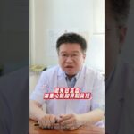 有糖尿病并发症的注意 这3种肉越吃越健康 稳糖防并发症 #健康科普知识在快手  #我要上有用榜  #中医  #糖尿病