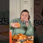 「糖尿病の方は注意⚠️ この野菜3つ、危険です！#シニア情報通 #糖尿病食 #血糖値管理 #高血糖注意 #健康情報 #シニア健康 #ジャガイモ #サツマイモ #トウモロコシ #血糖値上昇 #糖尿病注意