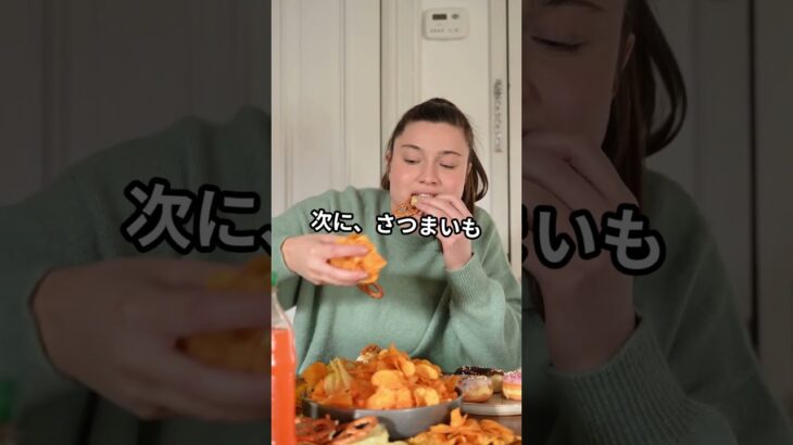 「糖尿病の方は注意⚠️ この野菜3つ、危険です！#シニア情報通 #糖尿病食 #血糖値管理 #高血糖注意 #健康情報 #シニア健康 #ジャガイモ #サツマイモ #トウモロコシ #血糖値上昇 #糖尿病注意