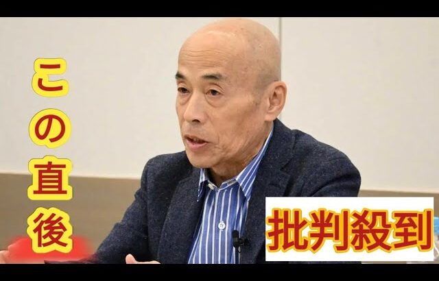 井手らっきょ　ひょんなことから糖尿病発覚「3週間入院」告げられるも…まさかの回避　医者仰天の方法とは