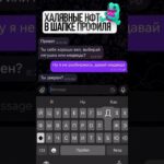 Бесплатные подарочки раздаю по ссылку в профиле, более 300 отзывов #gifts #nft #подаркитг #нфт