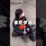 【糖尿病物語#4】この時はまだ糖尿病だと知らない荒木さんにハプニングが！-完結編-#糖尿病記録 #ツッコミ動画 #一般人シリーズ #食べすぎ注意 #ダメでしょ #健康ネタ #日常あるある