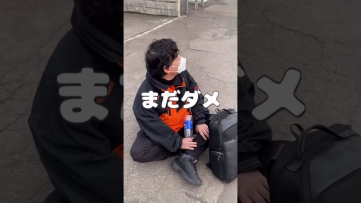 【糖尿病物語#4】この時はまだ糖尿病だと知らない荒木さんにハプニングが！-完結編-#糖尿病記録 #ツッコミ動画 #一般人シリーズ #食べすぎ注意 #ダメでしょ #健康ネタ #日常あるある