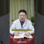 糖尿病什么都不怕，就怕你做到以下这4件事情 #糖尿病  #慢病管理在快手  #我要上有用榜