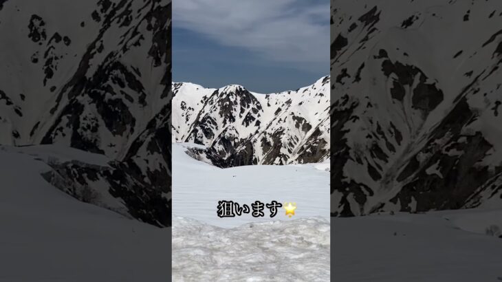 【マラソン】来年はサブ4達成する。１型糖尿病