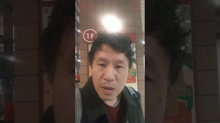 藤山航！糖尿病の疑いとあったぞ！✴️明らかに42歳時の私は糖尿病であった！