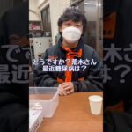 【糖尿病物語#5】正式に糖尿病だと診断された荒木さん、足が攣ったのも糖尿病のせいだった。#糖尿病記録 #ツッコミ動画 #一般人シリーズ #食べすぎ注意 #ダメでしょ #健康ネタ #日常あるある