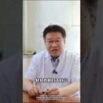 糖尿病每天拍打5分钟血糖稳定一整天 #糖尿病并发症 #快手老铁帮帮团 #我要上有用榜