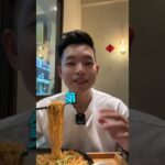 这5种吃法很容易得糖尿病，如果你的血糖已经在border line了，建议你一定要把这个视频看完！#ahmoimotivation #糖尿病 #masterwellG #血糖