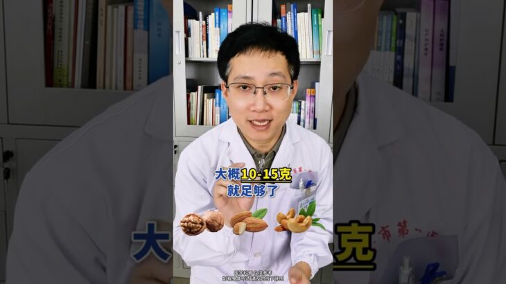 糖友要舍得吃這6種食物 糖尿病飲食不是不讓你吃，而是引導你吃得更聰明、更健康 #糖友飲食 #糖尿病怎么吃 #糖友怎么吃 #抖出健康知識寶藏 #健康科普破圈計劃