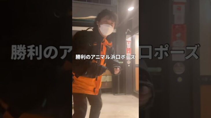 【糖尿病物語#6】メトホルミンという薬を飲んで足の調子が良くなった糖尿病の荒木さん#糖尿病記録 #ツッコミ動画 #一般人シリーズ #食べすぎ注意 #ダメでしょ #健康ネタ #日常あるある