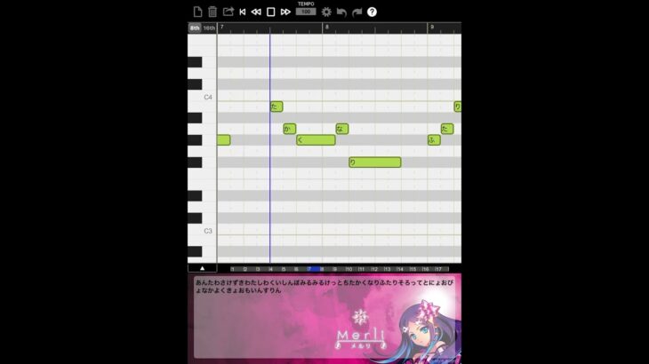 ふたり仲良く糖尿病🎹 （ #ボカロ #オリジナル曲）🎹  #74歳 #Shorts #歌謡曲 #糖尿病 #メルリ #食いしん坊 #酒好き #インスリン