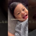 8ヶ月ベビーと1型糖尿病ママの1日#赤ちゃん #1型糖尿病 #子育て