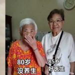 85歳ばあちゃん、5ヶ月で80エーカー制覇！糖尿病30日卒業＆大富豪化
