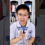 脚上出现这9个变化，可能是糖尿病足的前兆  #糖尿病足  #糖尿病足不截肢  #糖尿病足护理  #糖足