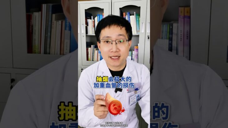 糖尿病人最容易掉的9個坑 #糖尿病誤區 #糖尿病知識 #糖尿病聽我說 #抖出健康知識寶藏 #我的年度健康盤點