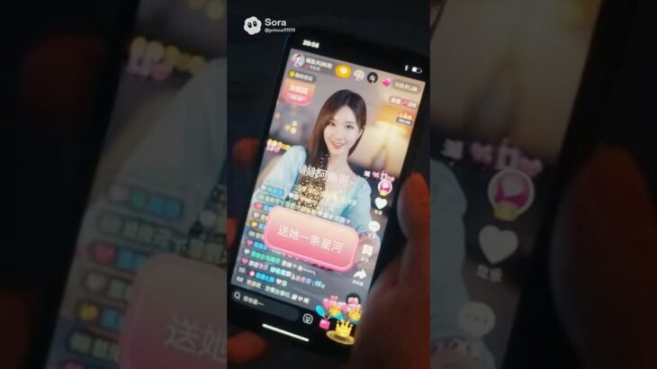 王子Ai｜「糖尿病的愛情」電影預告