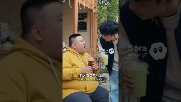 王子Ai｜糖尿病