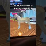 All of my horses in Horse valley!! (All nft) yall want more horse valley content?? #horse #fypシ