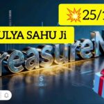 Amulya Sahu ji 🙏 treasure NFT new update