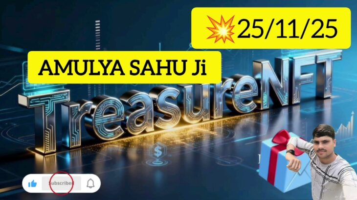 Amulya Sahu ji 🙏 treasure NFT new update