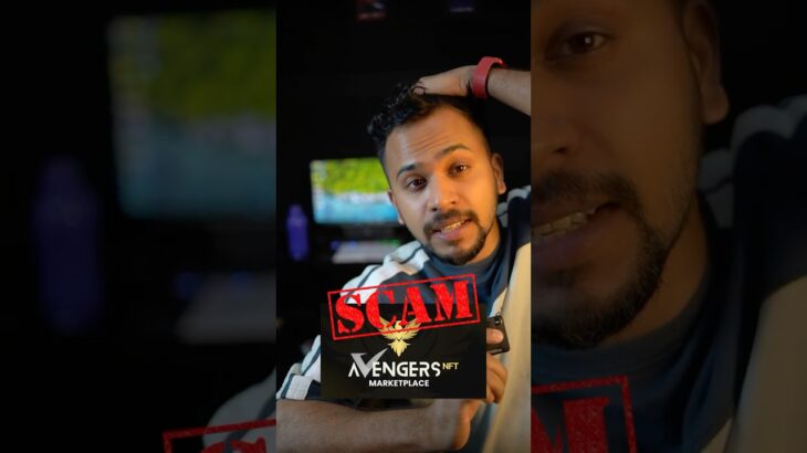 Avengers NFT scam 🚨‼️ ഭയമില്ലാത്തവർക്ക് ചെയ്യാം | NFT buy & Sell Scam | DeFi NFT | Horse NFT ✅