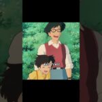 Bender launches his own NFT series #anime #animerecap #futurama