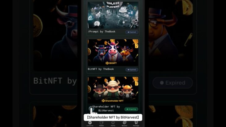 BitHarvest Shareholder NFT সফলভাবে কেনার পরে আপনার F2Pool বিবরণ কীভাবে পূরণ করবেন তা শিখুন।#crypto