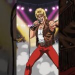 Bon Jovi #NFTVeryRare A snippet of an NFT that has been published on GenomeX.dnatoken.io