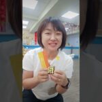 為什麼他喜歡 能量飲+C  +氣泡水 #健康生活 #atomy #熱門 #健康飲食 #推薦 #血糖控制 #糖尿病 #減脂 #分享 #糖尿病飲食  #保健  #綜合為他命 #身體警訊