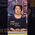 睡前总想吃东西？这可能是糖尿病的前兆…… | CCTV科教