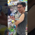 如何自己安裝連續血糖偵測儀CGM？￼安裝過程會不會痛😓，實際安裝一次給你看！ #血糖實測 #血糖 #糖尿病 #控糖 #升糖指數 #醣化血色素