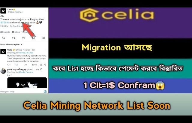 Celia Mining Network Migration Kyc TGE Listing Offer 2025। Exchange,Nft। Celia Update News,Stb