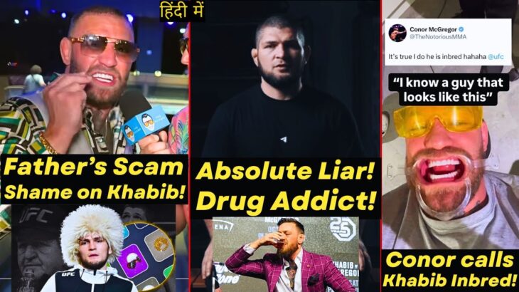 Conor Mcgregor EXPOSED Khabib For NFT SCAM!? Khabib ANGRY on Conor!