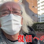 【#糖尿病 #闘病記】DAY568 検診の結果は良好ですが・・・【#散歩】