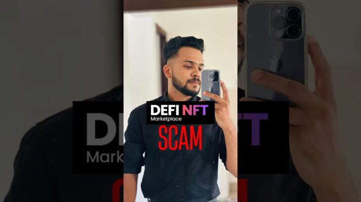 Defi NFT update video Malayalam | Scam Alert 🚨 എത്രയും വേഗം ഓടിക്കോ #cryptomalayalam #definft