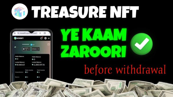 Do This BEFORE Treasure NFT Withdrawal START 😱 | Treasure NFT New Update Today | Treasure Fun Update