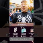 ⭐️Промо на кейс: Draven777 ⭐️Играю на Giftsbattle #юмор #nft #shorts #кейсы