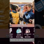 ⭐️Промо на кейс: Draven777 ⭐️Играю на Giftsbattle #юмор #nft #shorts #кейсы