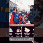 ⭐️Промо на кейс: Draven777 ⭐️Играю на Giftsbattle #юмор #nft #shorts #кейсы