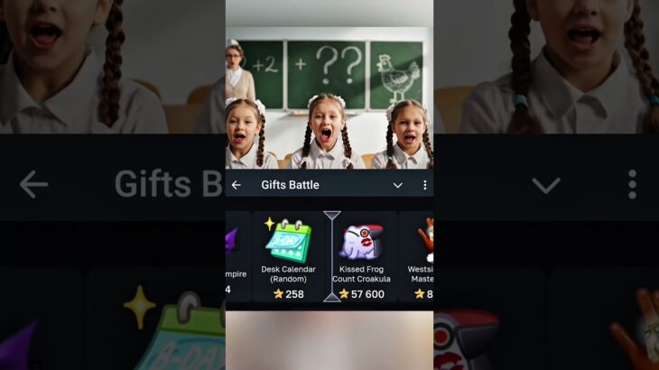 Учили на Gifts Battle промо: SHMONEY #nft #gift #automobile