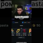 Делали на Gifts Battle. Промо: Lapastat #gift #battle #nft #shorts